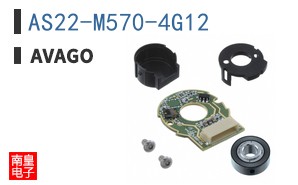 AS22-M570-4G12
