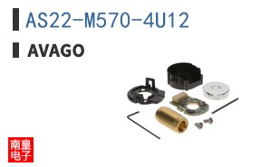 AS22-M570-4U12