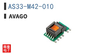 AS33-M42-010