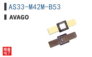 AS33-M42M-B53