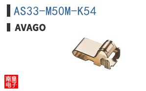 AS33-M50M-K54