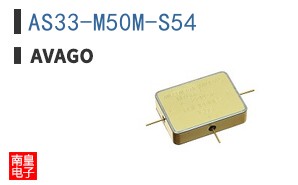 AS33-M50M-S54