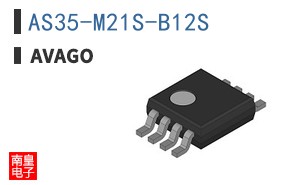 AS35-M21S-B12S