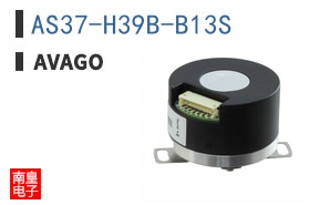 AS37-H39B-B13S