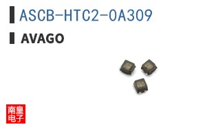 ASCB-HTC2-0A309