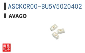 ASCKCR00-BU5V5020402