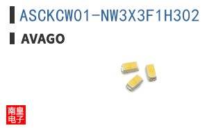 ASCKCW01-NW3X3F1H302