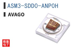 ASM3-SDD0-ANP0H