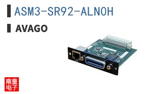 ASM3-SR92-ALN0H