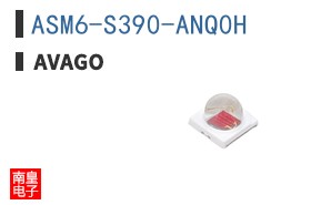 ASM6-S390-ANQ0H