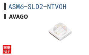 ASM6-SLD2-NTV0H
