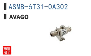 ASMB-6T31-0A302
