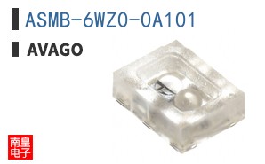 ASMB-6WZ0-0A101