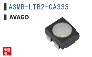 ASMB-LTB2-0A333