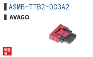 ASMB-TTB2-0C3A2
