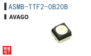 ASMB-TTF2-0B20B