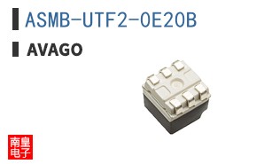 ASMB-UTF2-0E20B
