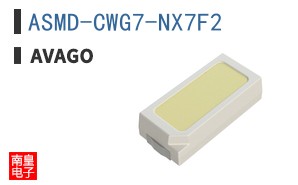 ASMD-CWG7-NX7F2