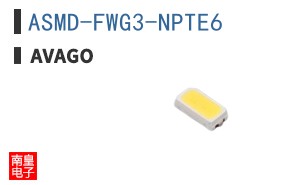 ASMD-FWG3-NPTE6