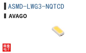 ASMD-LWG3-NQTCD