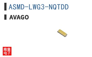 ASMD-LWG3-NQTDD