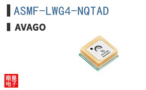 ASMF-LWG4-NQTAD