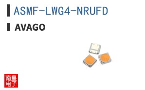 ASMF-LWG4-NRUFD