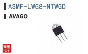 ASMF-LWG8-NTWGD
