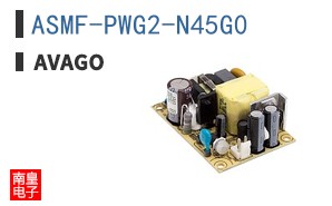 ASMF-PWG2-N45G0