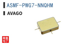 ASMF-PWG7-NNQHM