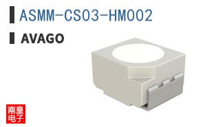 ASMM-CS03-HM002