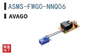 ASMS-FWG0-NNQ06