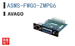 ASMS-FWG0-ZMPG6