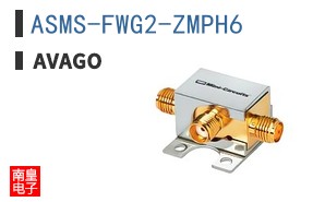 ASMS-FWG2-ZMPH6