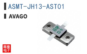 ASMT-JH13-AST01