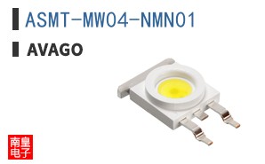 ASMT-MW04-NMN01