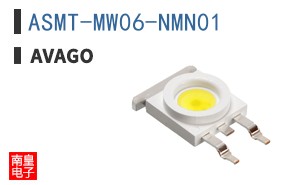 ASMT-MW06-NMN01