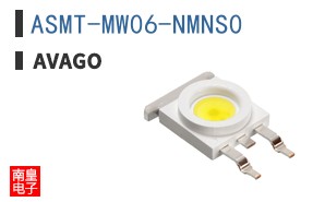 ASMT-MW06-NMNS0