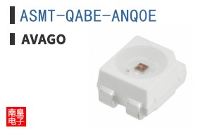 ASMT-QABE-ANQ0E