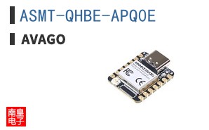 ASMT-QHBE-APQ0E