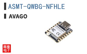 ASMT-QWBG-NFHLE