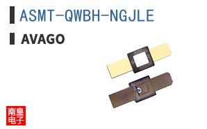 ASMT-QWBH-NGJLE