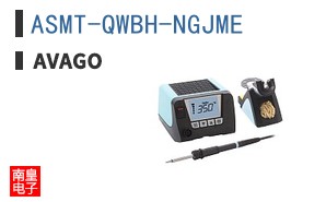 ASMT-QWBH-NGJME