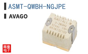 ASMT-QWBH-NGJPE