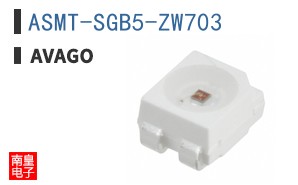 ASMT-SGB5-ZW703