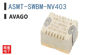 ASMT-SWBM-NV403