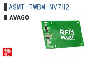 ASMT-TWBM-NV7H2