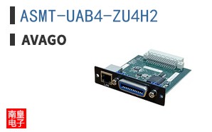 ASMT-UAB4-ZU4H2