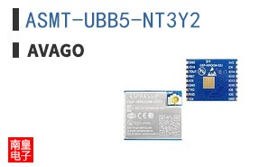 ASMT-UBB5-NT3Y2