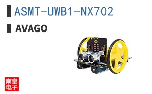 ASMT-UWB1-NX702